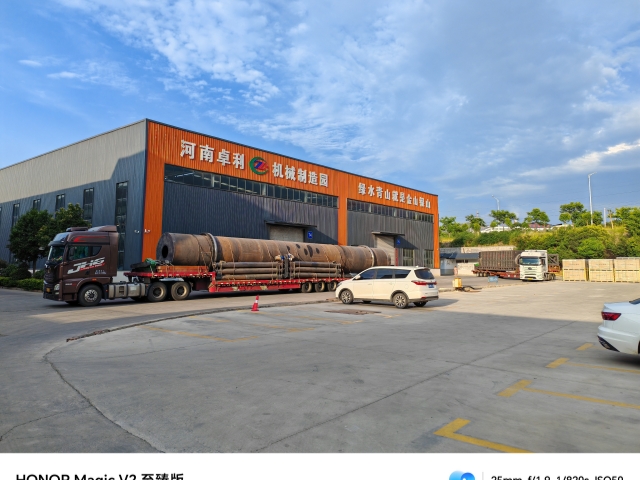 炭化活化雙設備成功發(fā)車,快速發(fā)貨！